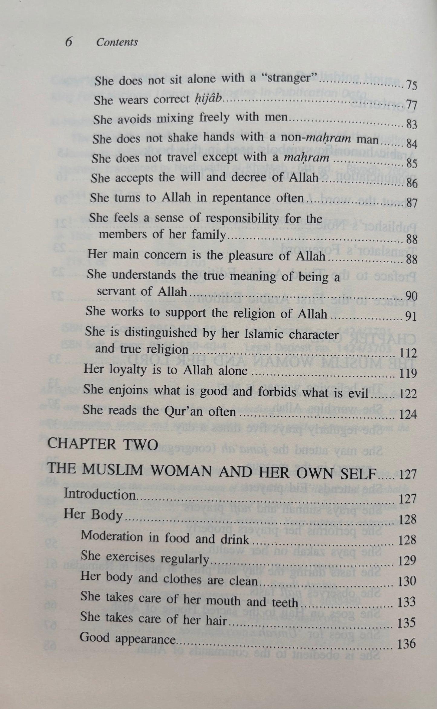 The Ideal Muslimah