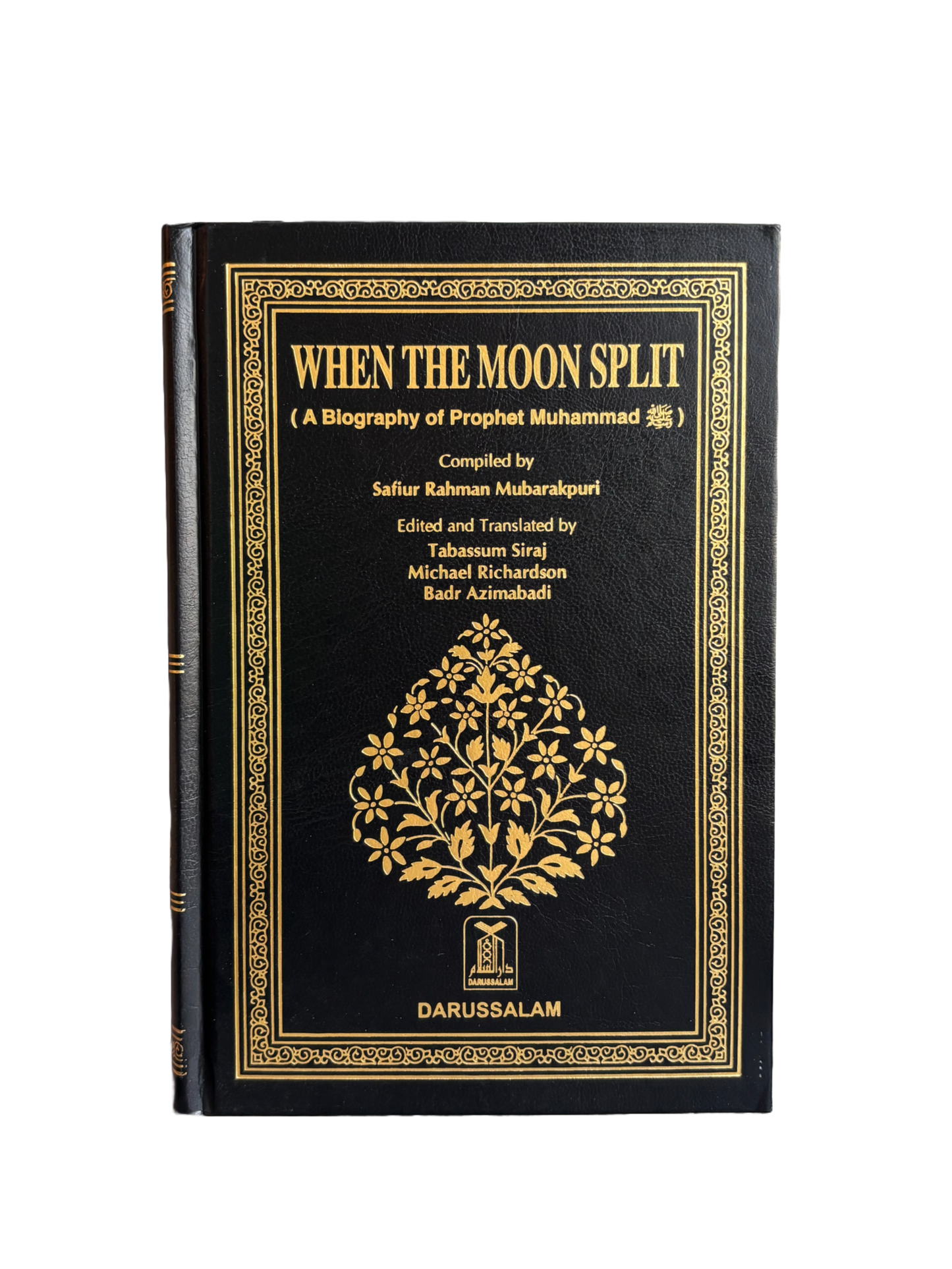When The Moon Split