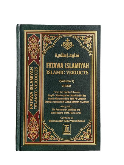 Fatawa Islamiyah (8 volumes) - Sheikh Ibn Baz, Sheikh Al Jibreen & Sheikh Uthaymeen