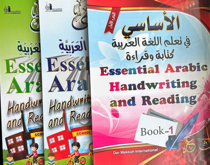 Essential Arabic Handwriting & Reading Full Set (3 Parts)