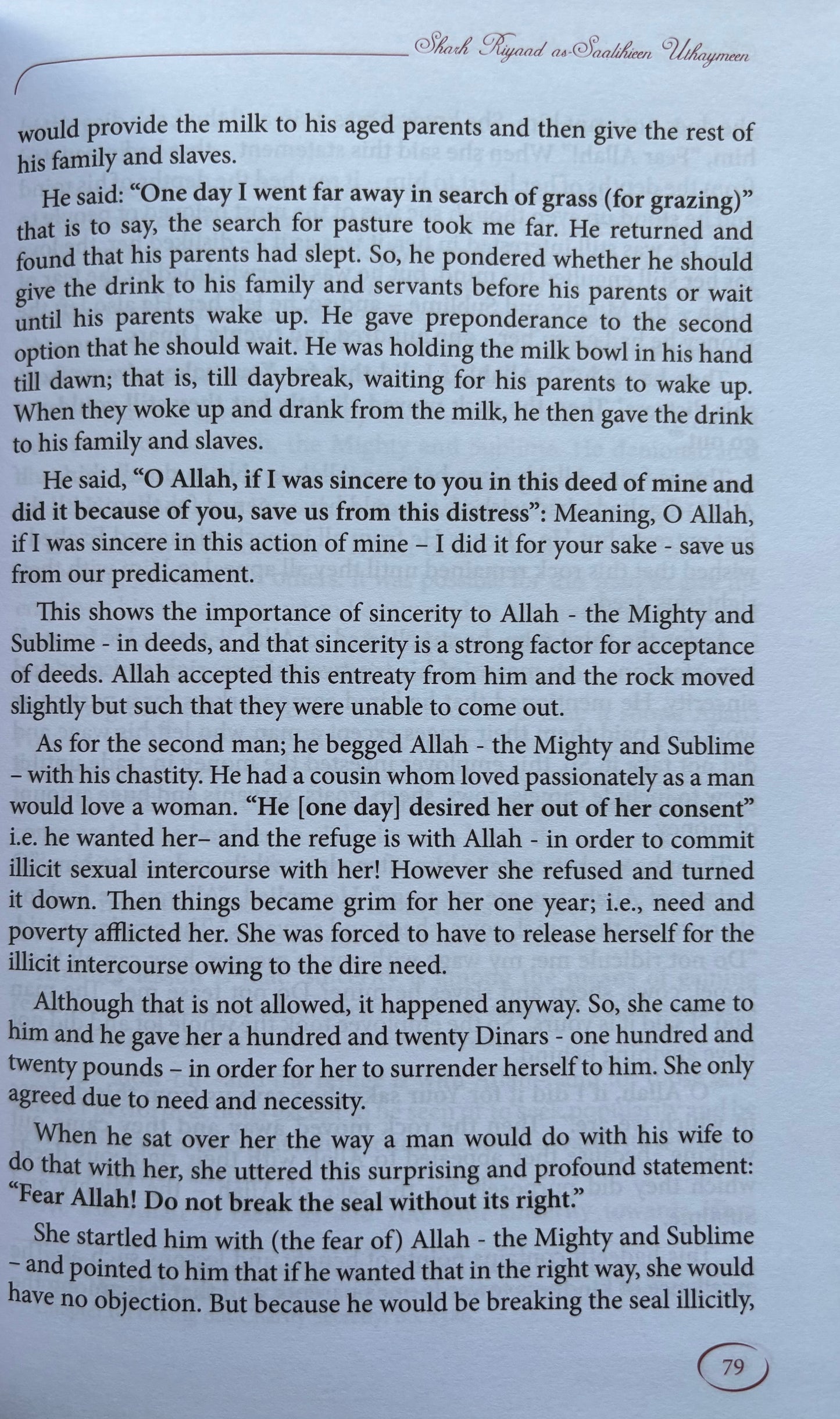 Explanation of Riyadh Us Saliheen (6 volumes) - Sheikh Uthaymeen