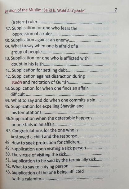 Fortress of The Muslim - Hisnul Muslim (Dua Book)