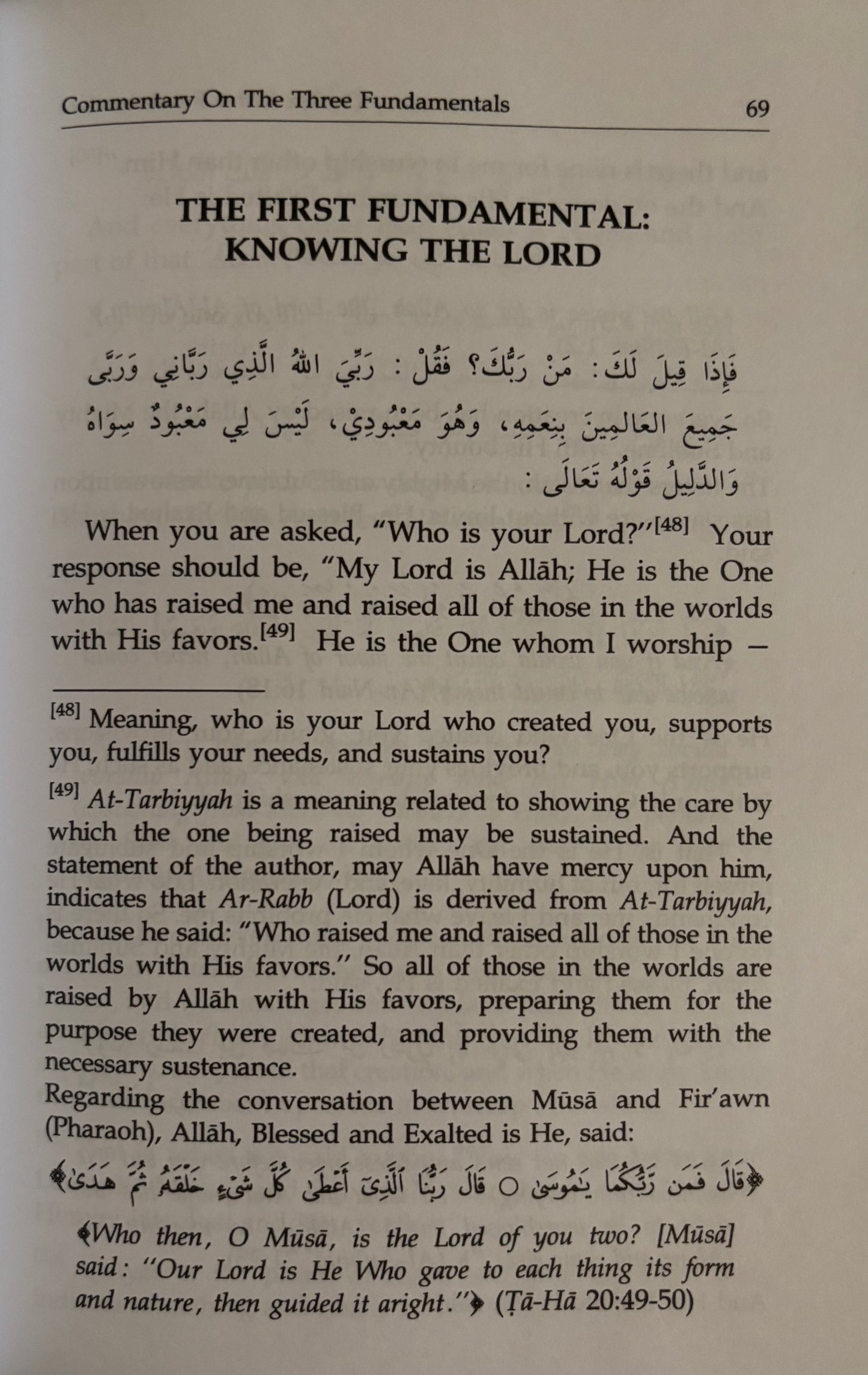 Commentary on the Three Fundamental Principals (Sharh Thalatha Al Usul)