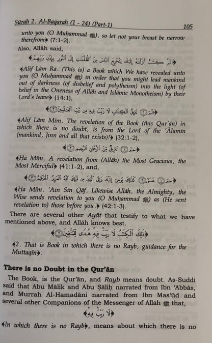 Tafsir Ibn Kathir - English (10 volumes)