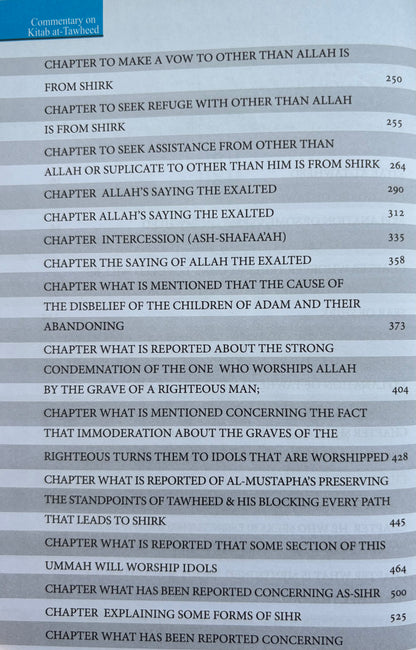 Commentary on Kitab At Tawheed (Sharh Kitab At-Tawheed) Sheikh Uthaymeen- 2 volumes