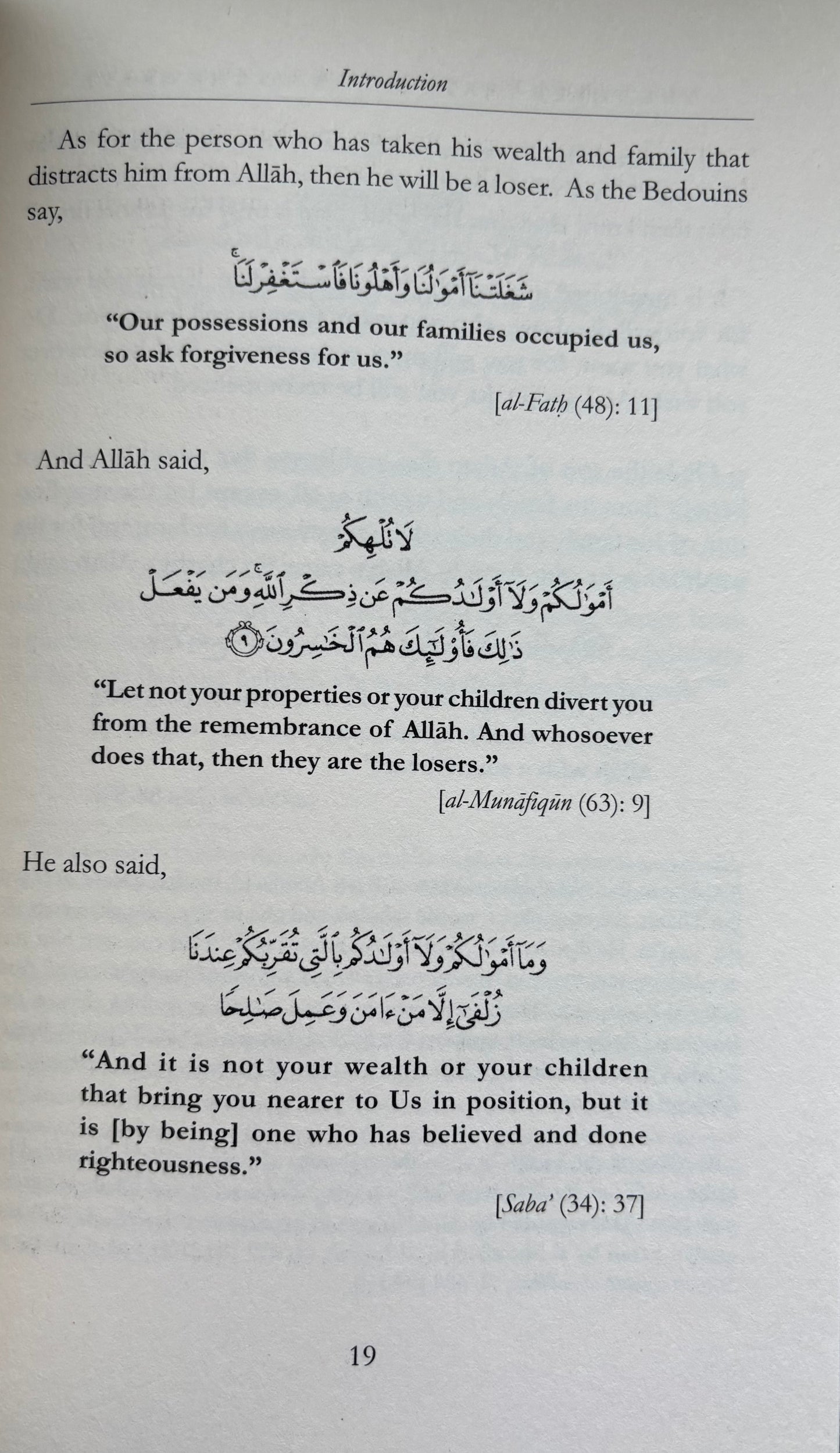 The Three That Follow To The Grave - Imam Ibn Rajab