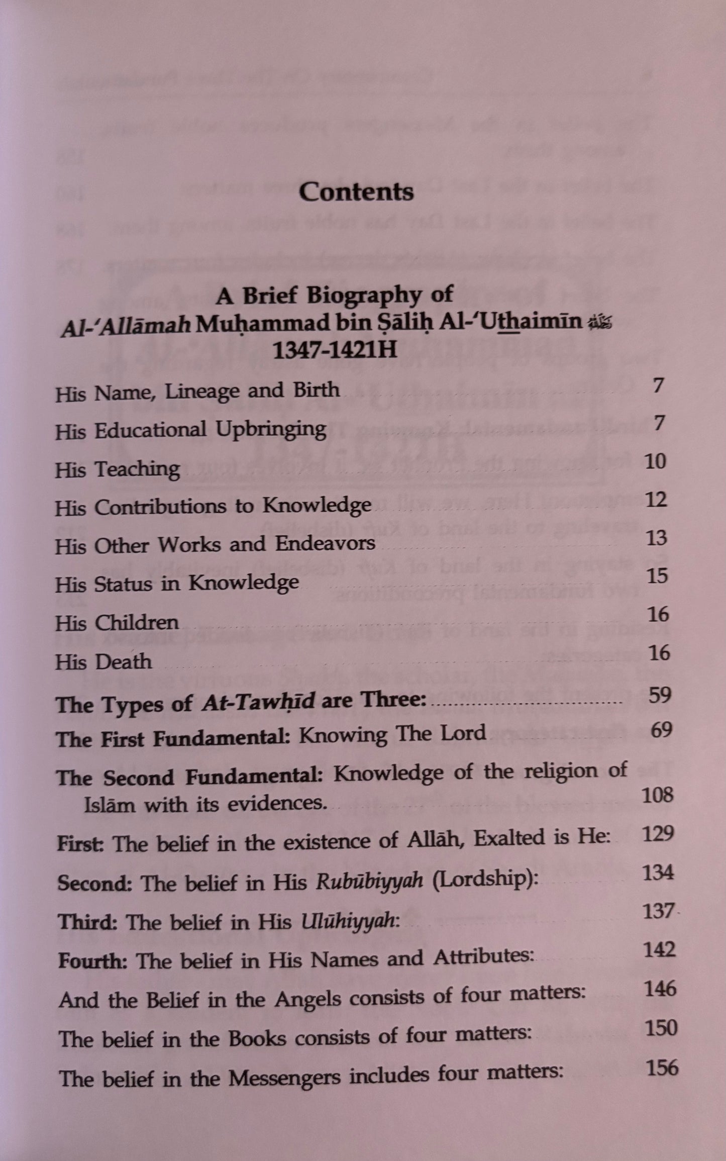 Commentary on the Three Fundamental Principals (Sharh Thalatha Al Usul)