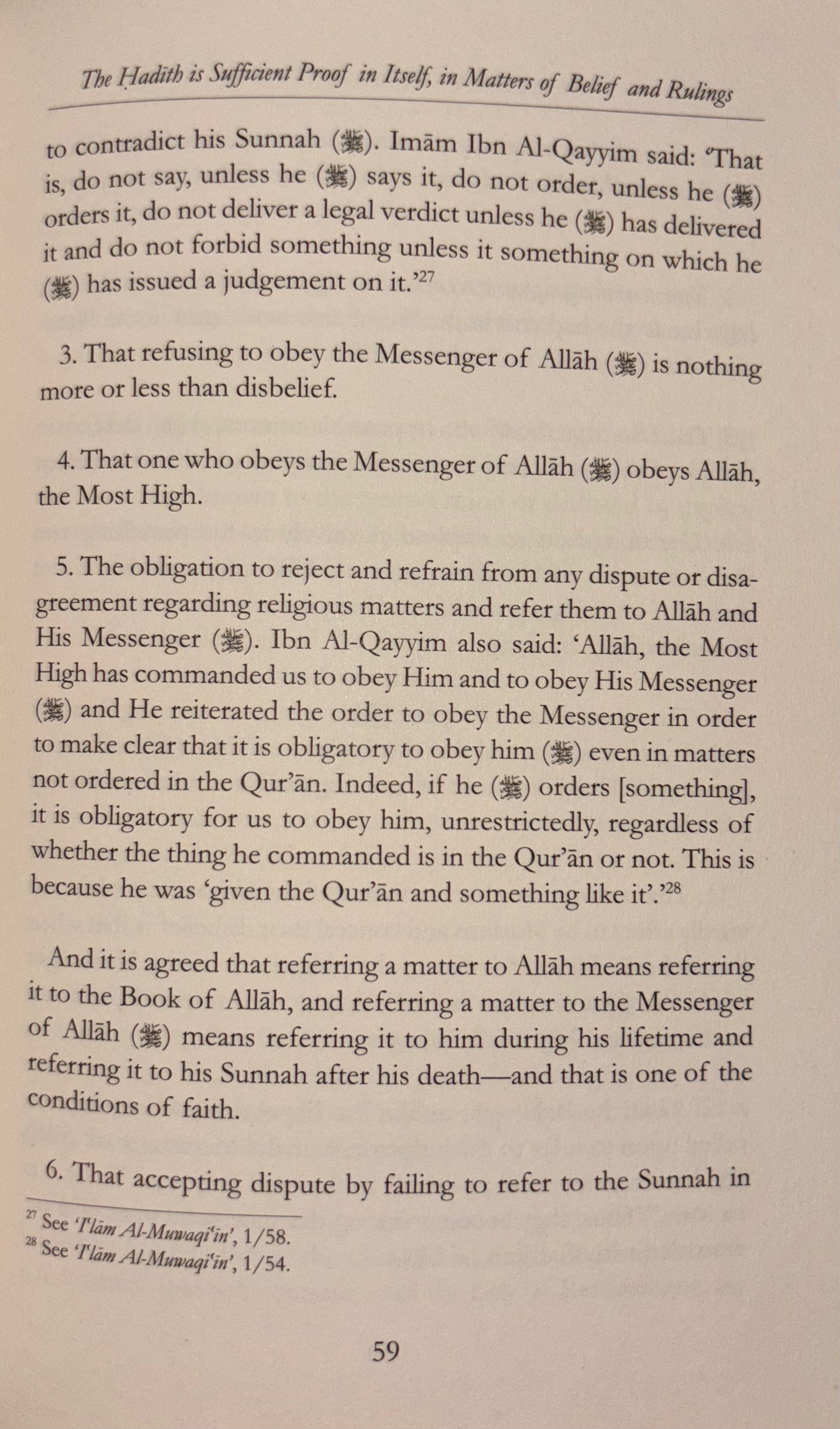 Follow The Sunnah of The Prophet - Imam Al Albani