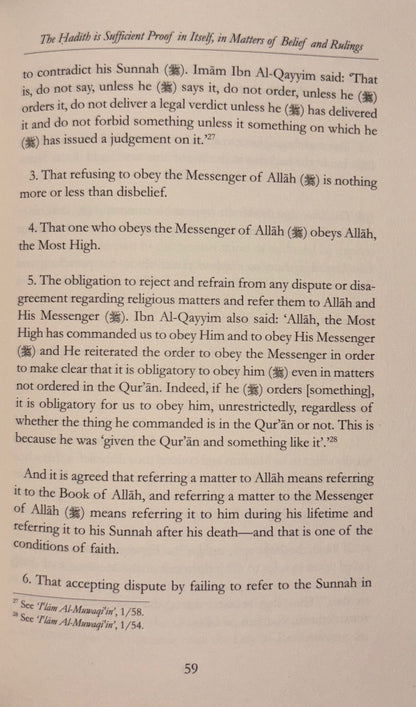 Follow The Sunnah of The Prophet - Imam Al Albani