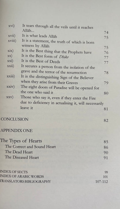 The Key To Paradise - Imam Ibn Rajab