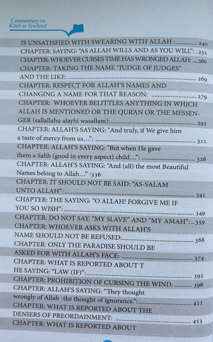 Commentary on Kitab At Tawheed (Sharh Kitab At-Tawheed) Sheikh Uthaymeen- 2 volumes