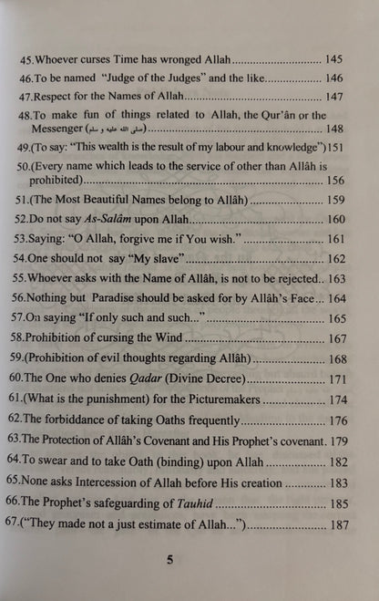 Kitab At Tawheed  (The Book of Monotheism) - Sheikh Abdul Wahhab