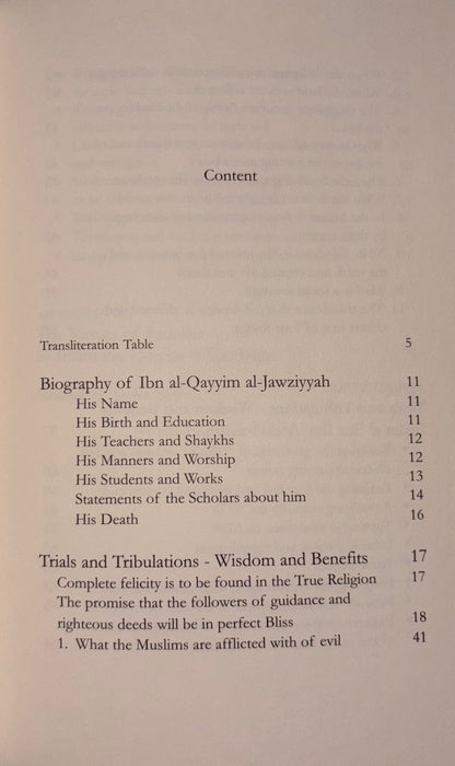 Trials & Tribulations - Imam Ibn Qayyim