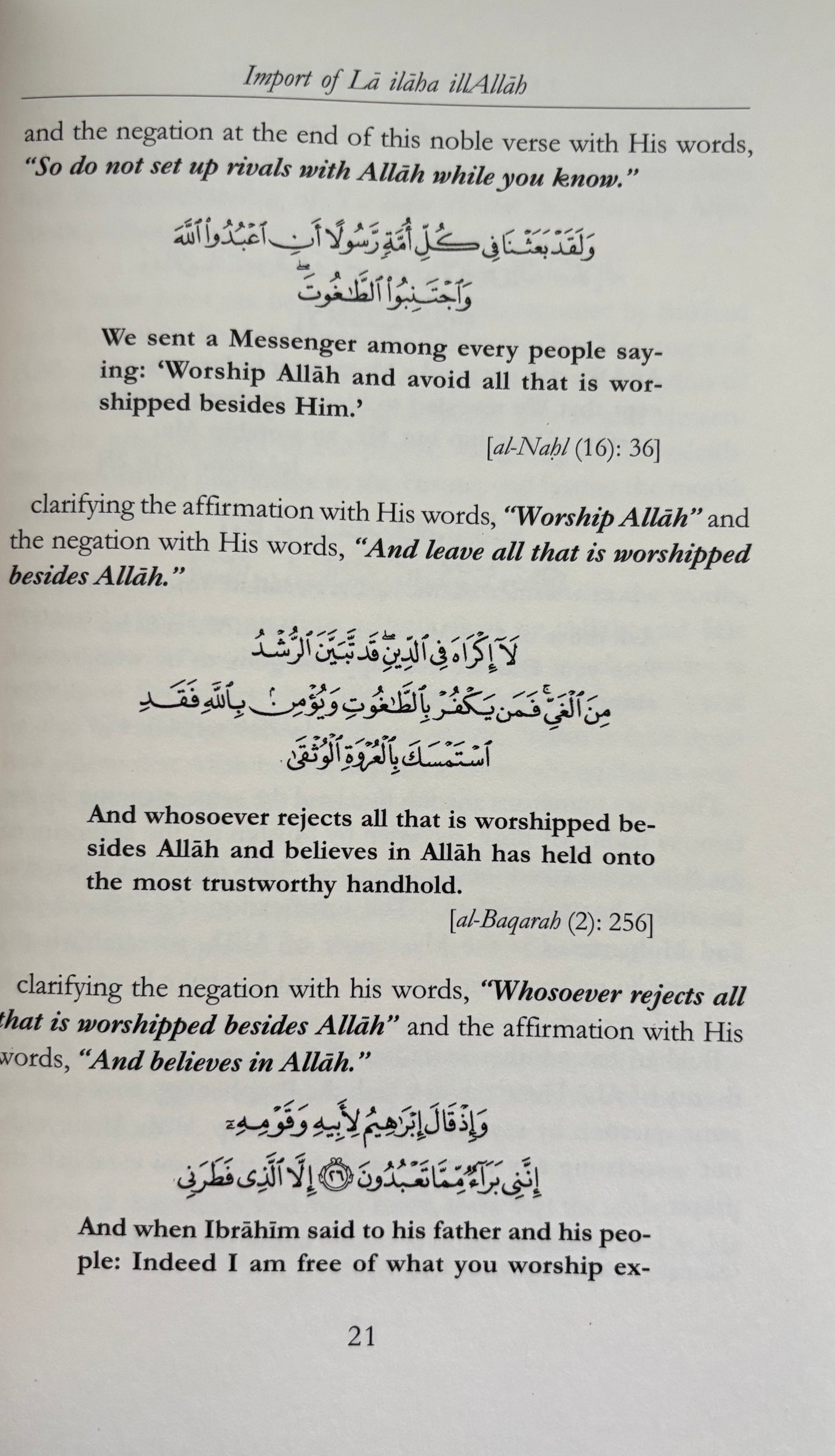 The Key To Paradise - Imam Ibn Rajab