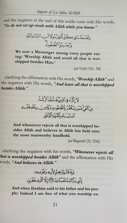 The Key To Paradise - Imam Ibn Rajab