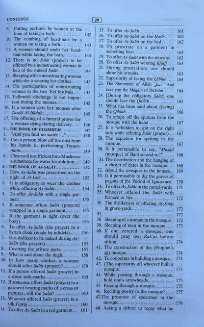 Sahih Bukhari - Summarized version (medium)