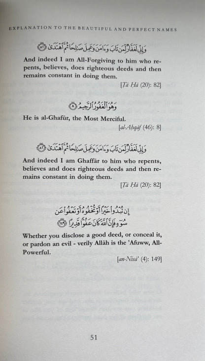 Explanation of The Names Of Allah - Sheikh As-Sa´di