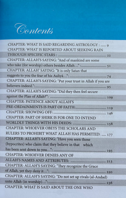 Commentary on Kitab At Tawheed (Sharh Kitab At-Tawheed) Sheikh Uthaymeen- 2 volumes