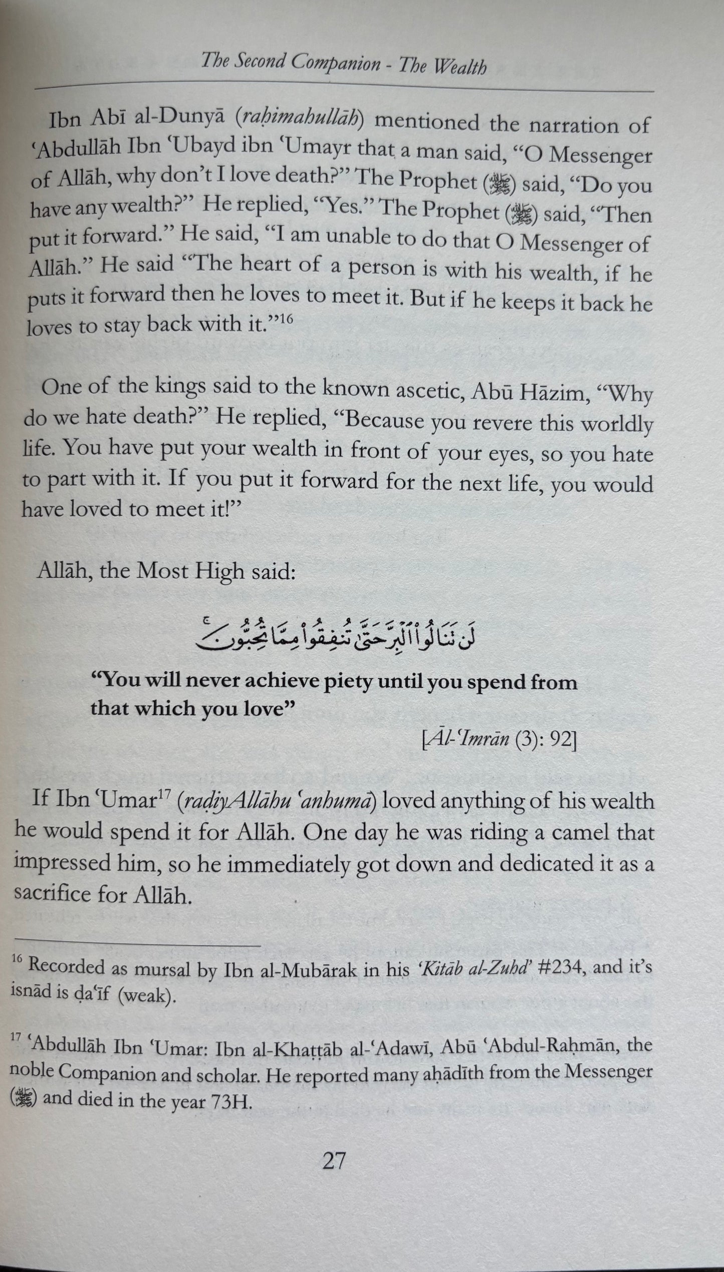 The Three That Follow To The Grave - Imam Ibn Rajab