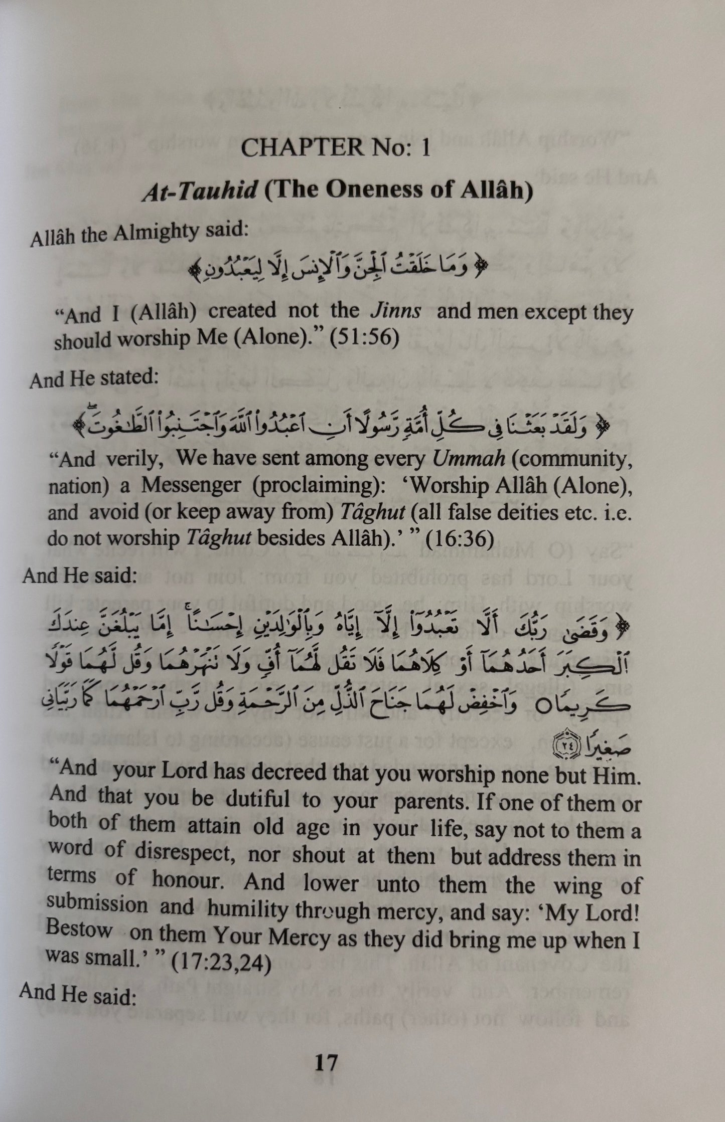 Kitab At Tawheed  (The Book of Monotheism) - Sheikh Abdul Wahhab