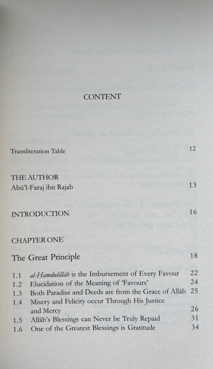 The Journey to Allah - Imam Ibn Rajab