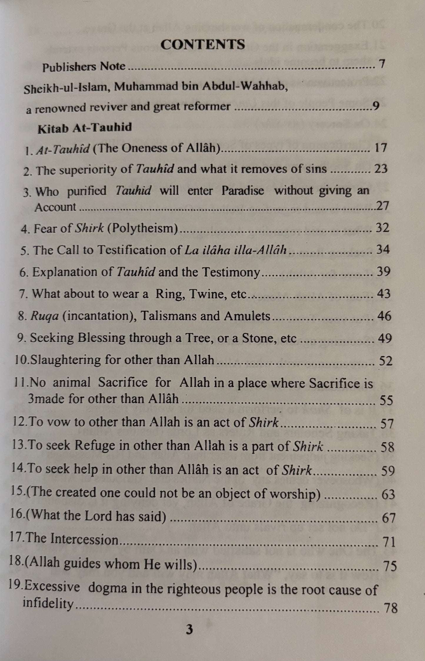 Kitab At Tawheed  (The Book of Monotheism) - Sheikh Abdul Wahhab