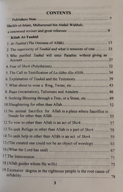 Kitab At Tawheed  (The Book of Monotheism) - Sheikh Abdul Wahhab