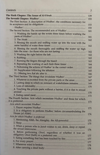 Fiqh According to the Quran and Sunnah - 2 volumes