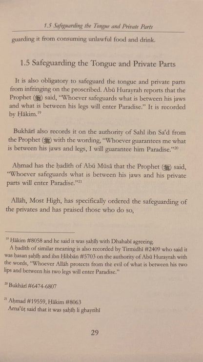 Legacy Of The Prophet - Imam Ibn Rajab