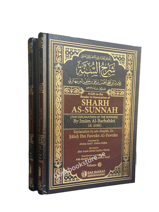 Sharh As-Sunnah (Explanation of The Sunnah) - 2 volumes Sheikh Al-Fawzan