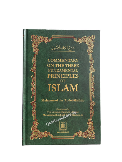 Commentary on the Three Fundamental Principals (Sharh Thalatha Al Usul)