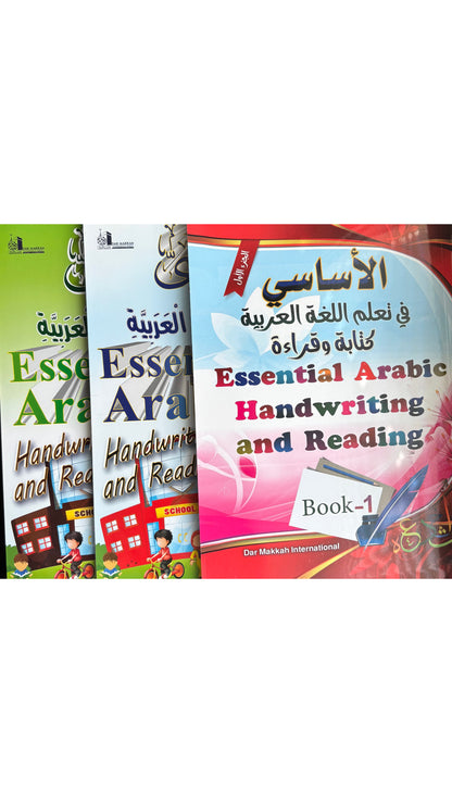 Essential Arabic Handwriting & Reading Full Set (3 Parts)