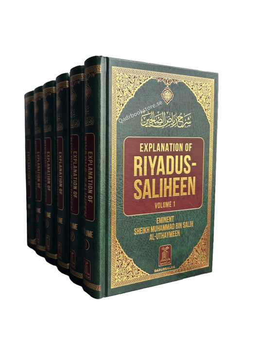 Explanation of Riyadh Us Saliheen (6 volumes) - Sheikh Uthaymeen