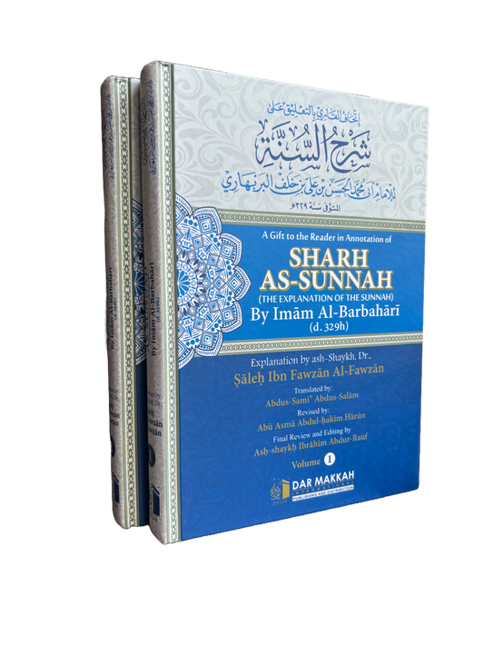 Sharh As-Sunnah (Explanation of The Sunnah) - 2 volumes Sheikh Al-Fawzan (light blue)