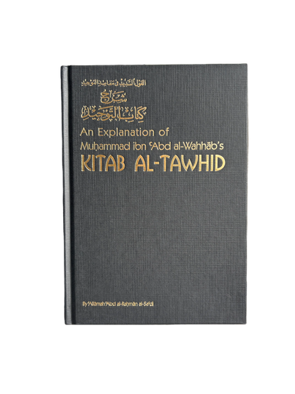 Explanation of Kitab At-Tawheed by Sheikh As-Sa´di (Sharh Kitab At-Tawheed)