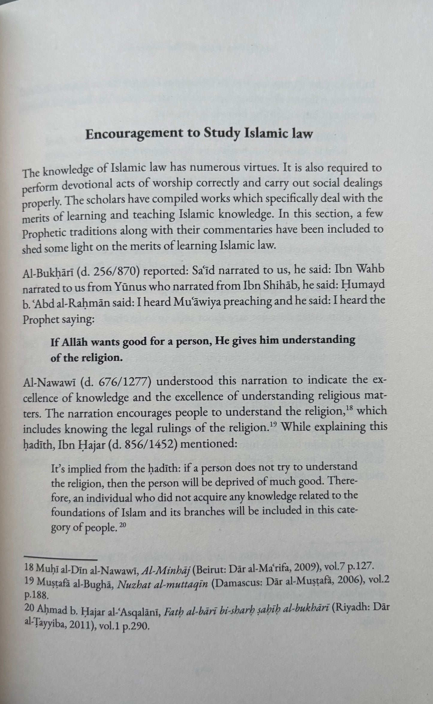 An Epitome of Hanbali Substantive Law