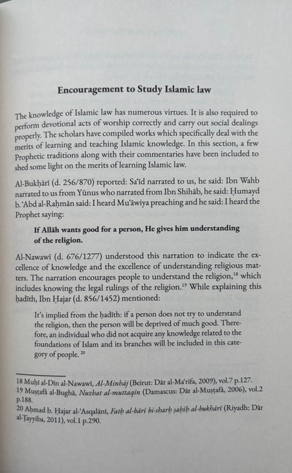 An Epitome of Hanbali Substantive Law
