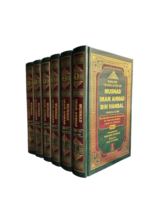 Musnad Imam Ahmad Bin Hanbal (6 volumes)